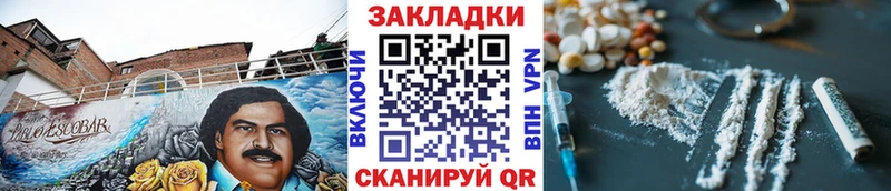 Купить Октябрьский A PVP  АМФ  Мефедрон  Гашиш  Конопля 