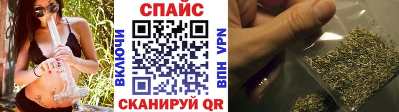 сколько стоит  Октябрьский  БУТИРАТ оксибутират 