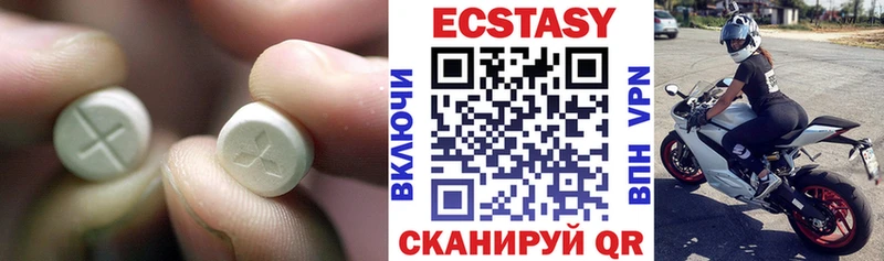 hydra онион  площадка состав  Ecstasy 280мг  Октябрьский 