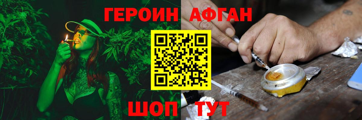 ГАШИШ  КОКАИН  Октябрьский  Вход с VPN  МДМА  ТГК  Каннабис  Меф МЯУ МЯУ  