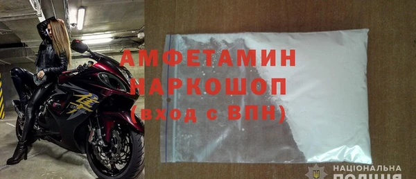 mdpv Ладушкин