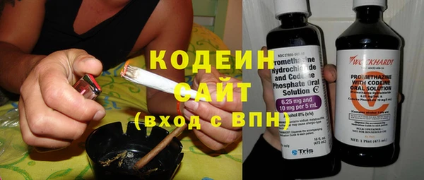 mdpv Ладушкин