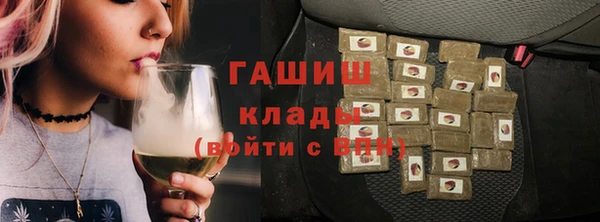 спайс Лагань