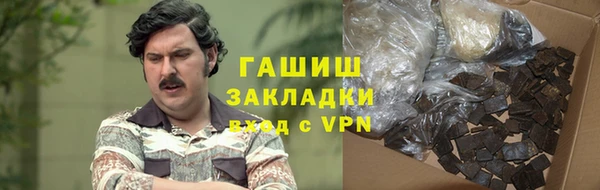 mdpv Ладушкин