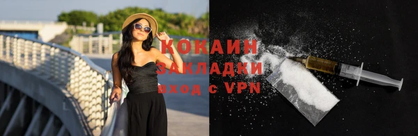 mdpv Ладушкин