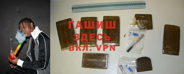каннабис Лабытнанги