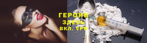 mdpv Ладушкин