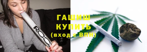 спайс Лагань