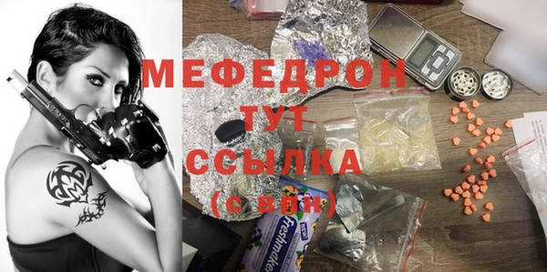 каннабис Лабытнанги