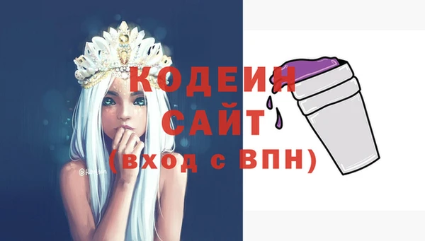 mdpv Ладушкин