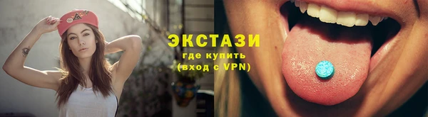 mdpv Ладушкин