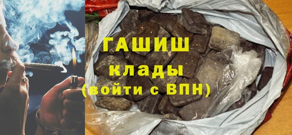mdpv Ладушкин