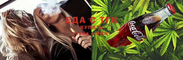 спайс Лагань