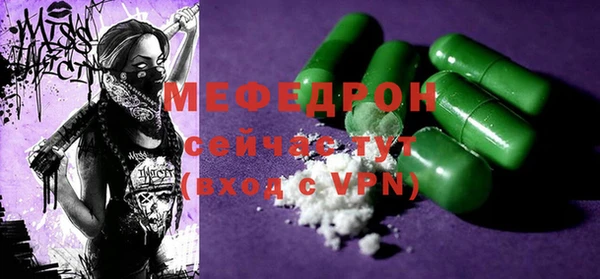 каннабис Лабытнанги