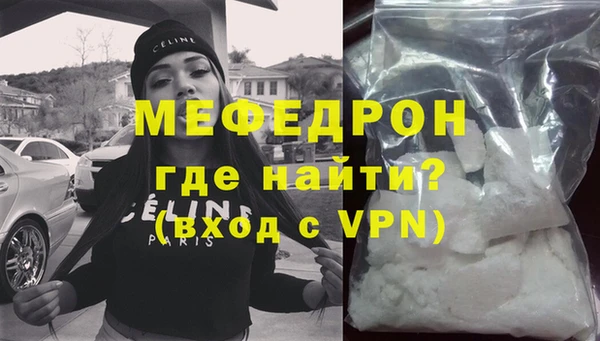 mdpv Ладушкин