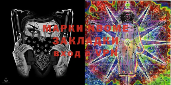 каннабис Лабытнанги