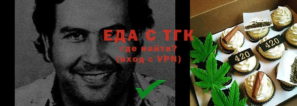 mdpv Ладушкин