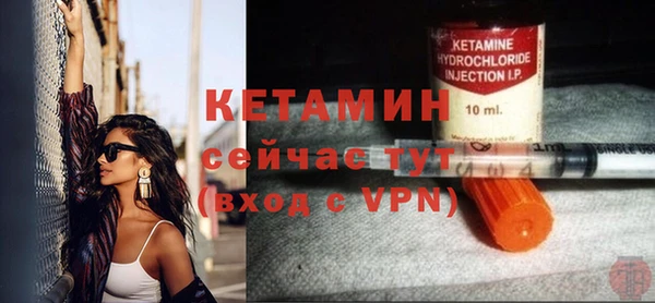 mdpv Ладушкин