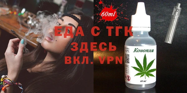 каннабис Лабытнанги