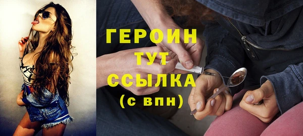 каннабис Лабытнанги