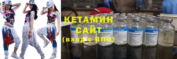 каннабис Лабытнанги