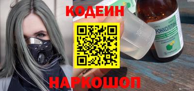 MDMA Premium VHQ Бийск