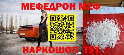 альфа пвп VHQ Изобильный