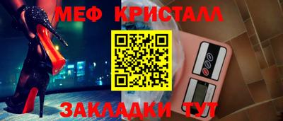 ПСИЛОЦИБИНОВЫЕ ГРИБЫ Беслан