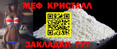 альфа пвп VHQ Изобильный