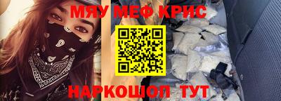 гидропоника Ипатово