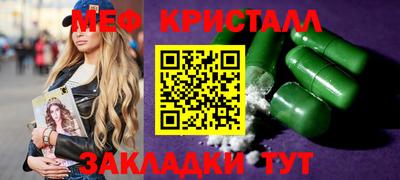 гидропоника Ипатово