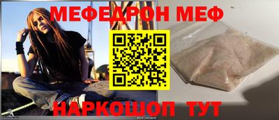 гидропоника Ипатово