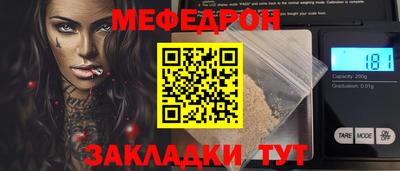 марки lsd Берёзовский