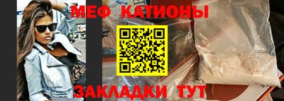 гидропоника Ипатово