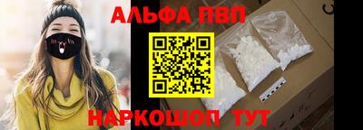 гидропоника Ипатово