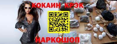 альфа пвп VHQ Изобильный