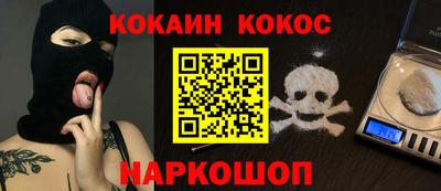 ПСИЛОЦИБИНОВЫЕ ГРИБЫ Беслан