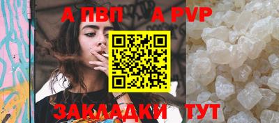 ПСИЛОЦИБИНОВЫЕ ГРИБЫ Беслан