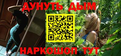 ПСИЛОЦИБИНОВЫЕ ГРИБЫ Беслан