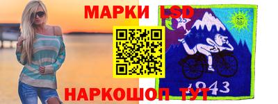 COCAINE Ирбит