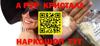 ПСИЛОЦИБИНОВЫЕ ГРИБЫ Беслан