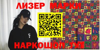 COCAINE Ирбит