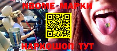 гидропоника Ипатово