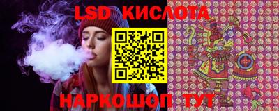 ПСИЛОЦИБИНОВЫЕ ГРИБЫ Беслан