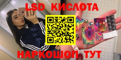 альфа пвп VHQ Изобильный