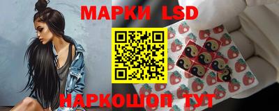 COCAINE Ирбит