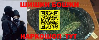 MDMA Premium VHQ Бийск