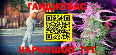 MDMA Premium VHQ Бийск