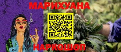 COCAINE Ирбит