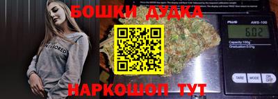 ПСИЛОЦИБИНОВЫЕ ГРИБЫ Беслан